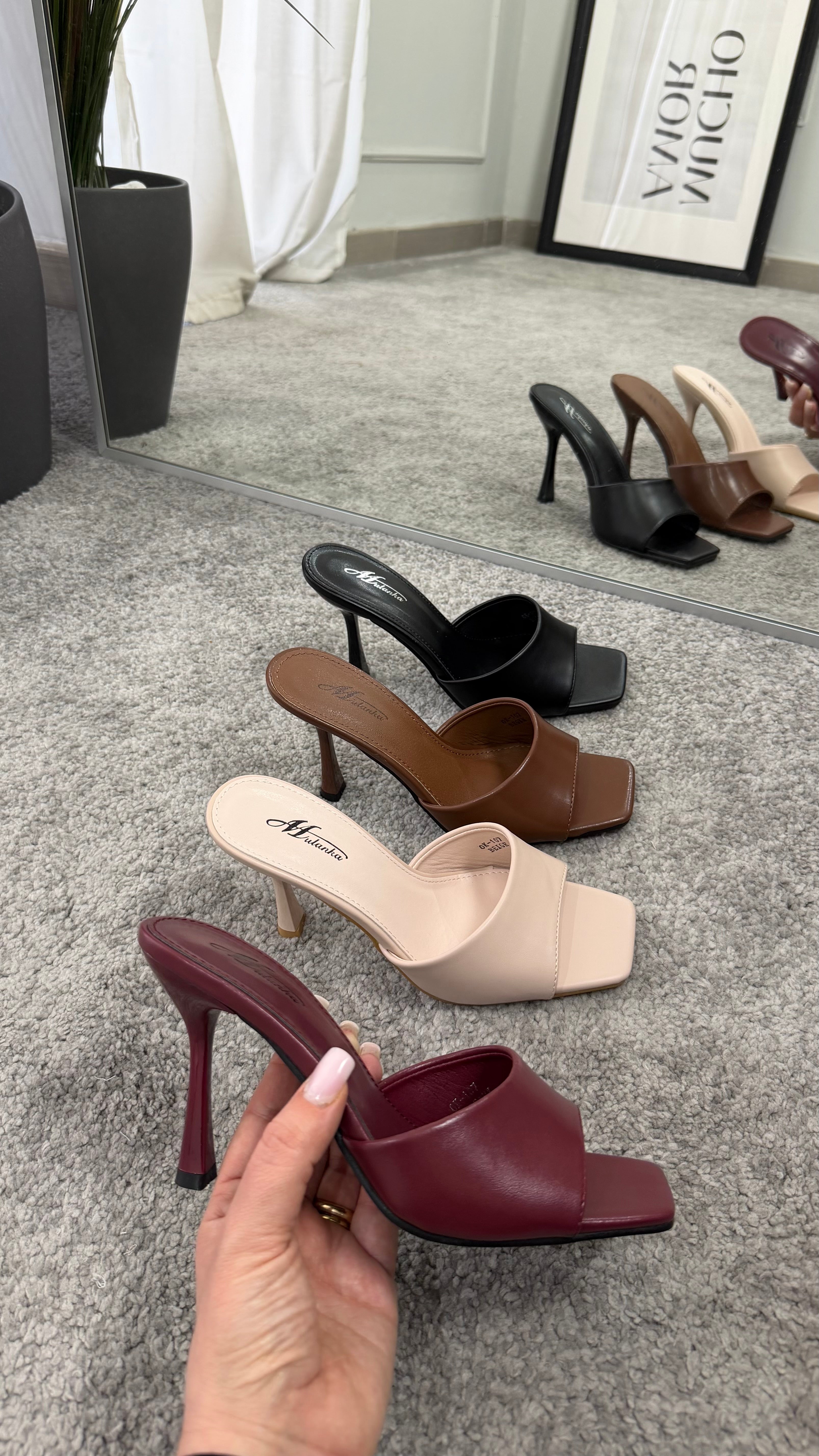 Mules Kim